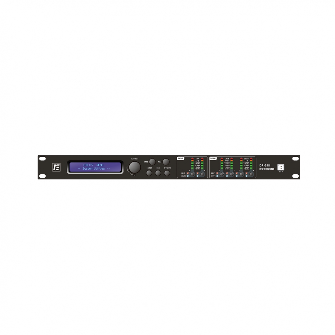 RFIntell DP-24II спикер-процессор в Славянске-на-Кубани