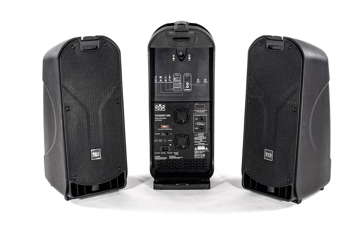 SVS Audiotechnik STAGESET 600 Акустический комплект активный в Славянске-на-Кубани