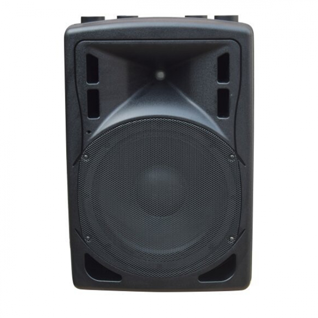 XLine BAF-12A Акустическая система активная с MP3 плеером и Bluetooth в Славянске-на-Кубани