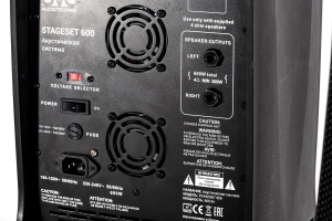 SVS Audiotechnik STAGESET 600 Акустический комплект активный в Славянске-на-Кубани